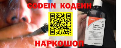 амф Жуковский