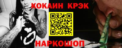 амф Жуковский