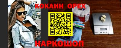 амф Жуковский