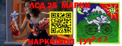 амф Жуковский