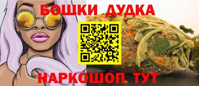 амф Жуковский