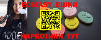 амф Жуковский