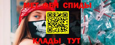 бутират Заводоуковск