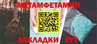 амф Жуковский