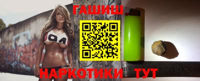 амф Жуковский