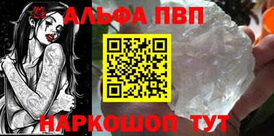 амф Жуковский