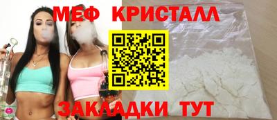 амф Жуковский