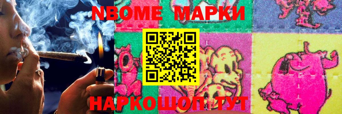 Лсд 25 экстази ecstasy Гагарин